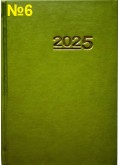 Календар на 2025 рік - тижневик (подарунковий)